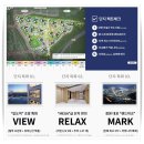 GS25(진해드림점) | 창원 메가시티 자이앤위브 선착순 잔여세대 계약조건 최신정보