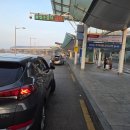 인천공항 입출국 터미널이 다를 때 사설 발렛 청호주차 내돈내산 후기
