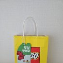 재현어린이집 | 레고 듀플로 두돌박스 무료 증정 이벤트 용산 아이파크몰 레고스토어 수령 후기