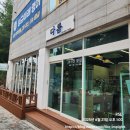 다름플라워스튜디오 일산킨텍스점 꽃다발 후기💐 (사진 105장 이상, 모든 메뉴 및 가격정보 총 정리)