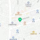 도미노피자철원점