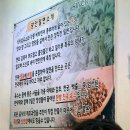 광안밀면 | 부산 광안리 밀면 맛집 '광안밀면' · 밀면, 비빔면, 찐만두 후기