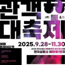 안티 이미지