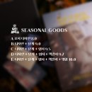 무인세탁소 이미지