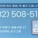 중국전통명품발관리 이미지