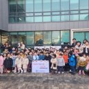 아이캔어린이집 이미지