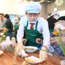 경남지적발달장애인복지협회 진주시지부 | 진주시장애인총연합회 사회적협동조합,‘사랑 한 그릇, 행복 두 그릇’ 행사 개최
