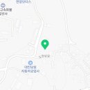 강진현대공업사 네이버블로그