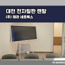 대신사무기기 이미지