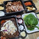 하루족발보쌈 경산점 이미지