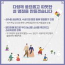 기동반-80 이미지