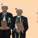 한국성경공회