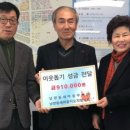 남양동 이미지