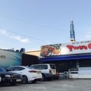 꽃게신랑아구각시 이미지