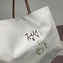 내솔약국