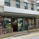 델루가