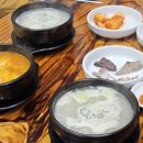 김포 석모리 맛집 팔담순대 김포본점 푸짐하다