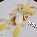 송림상회 네이버블로그