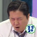 호텔아이엠 이미지