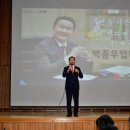 거제공업고등학교 이미지