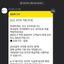 유성갈비산내점