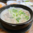 다복순대국 이미지