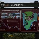 증촌 이미지