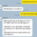 동영상 제작 | [육아] 넷플릭스st, 아기 성장동영상 제작 후기(feat. Daymade)
