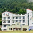 보길해그림펜션 이미지