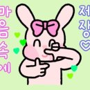 추어맛집 네이버블로그