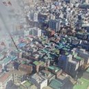 부동산랜드(단지내)02-305-008 | 25년 2월 7일 부동산 정보 소식 (뉴스)