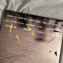 9와1집 - 3290 | 9와1집