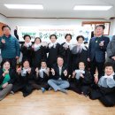 찾아가는등불교실 이미지