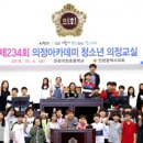 인천석천초등학교 이미지