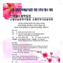 동광로12가길 3 이미지