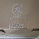 주식회사 세존 | 맥문동진액 두손애약초 명절선물 추천 국내산