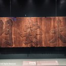 취담정(翠潭亭) 이미지