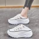 1462 쇼핑하우