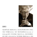 고대1088 이미지