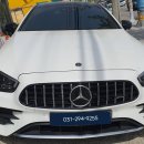 벤츠 E450 AMG 쿠페 HU6 MBUX 오디오 소리안남 고장 수리 이미지
