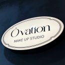 수정-122 | [대전 원신흥동]메이크업스튜디오 오베이션(증명사진, 프로필, 혼주) 메이크업 후기