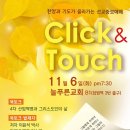 늘푸른산업 이미지