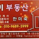 연산동 SK VIEW(2단지) 이미지