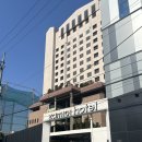 파라곤모텔 | 그랜드모먼트 2호점?! 드디어 다녀온 사상 파라곤호텔&amp;웨딩 상담 및 계약 후기