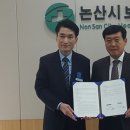 논산역 이미지