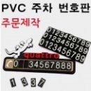 인쇄할인마트 - 북구 필문대로 95-1 | 인쇄할인마트