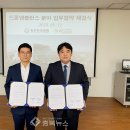 월드드론