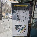 에스 자동차 정비 | 강남외형복원 믿고 맡길 수 있었던 강남판금도색 에스디테일 방문 후기