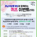 호남센터-23 동행미디어 시대