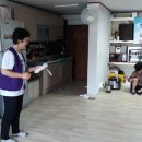 봉현1리 경로당 이미지